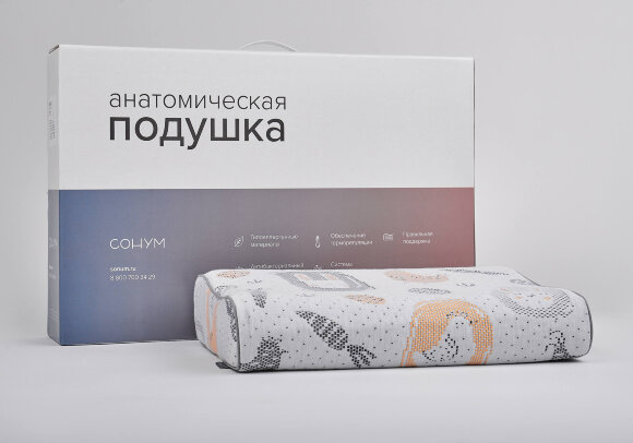 Детская подушка Emmy