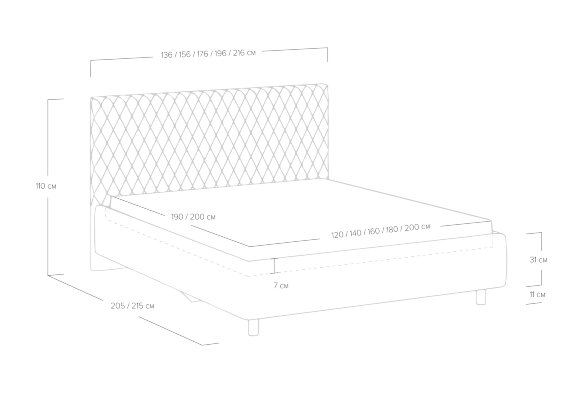 Кровать Stella