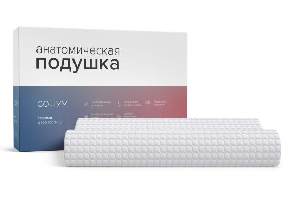 Подушка Rina Gel