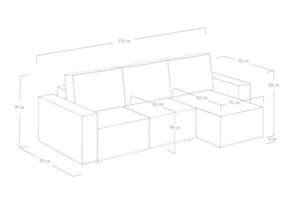 Диван Loft угловой