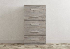 Комод Авангард 5 ящиков (ясмунд)